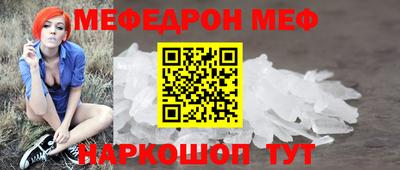 дживик Анжеро-Судженск