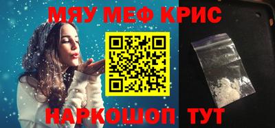 не бодяженный Ангарск