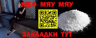 дживик Анжеро-Судженск