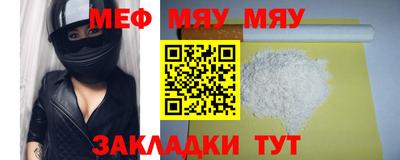 не бодяженный Ангарск