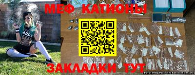 дживик Анжеро-Судженск