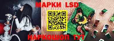 наркотики Анапа