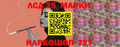не бодяженный Ангарск
