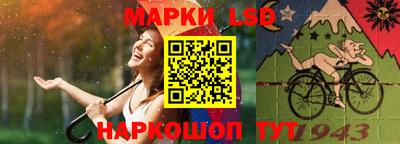 дживик Анжеро-Судженск