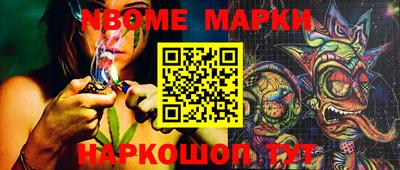не бодяженный Ангарск