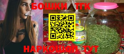 не бодяженный Ангарск