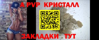 не бодяженный Ангарск