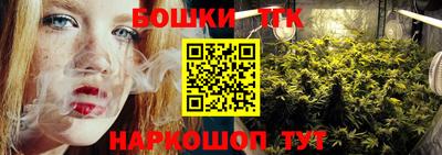 дживик Анжеро-Судженск