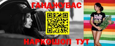 не бодяженный Ангарск