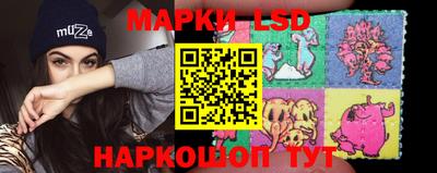 не бодяженный Ангарск