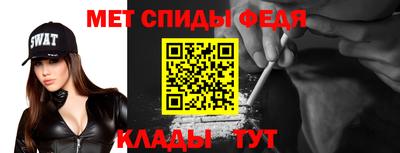 наркотики Анапа