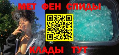не бодяженный Ангарск