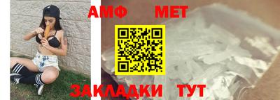 наркотики Анапа