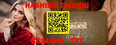 не бодяженный Ангарск