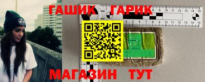 наркотики Анапа
