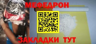 дживик Анжеро-Судженск
